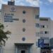 Σέρρες: Λάθος σορός σε νεκροτομείο – Διατάχθηκε ΕΔΕ μετά την καταγγελία οικογένειας 12 Σέρρες: Λάθος σορός σε νεκροτομείο – Διατάχθηκε ΕΔΕ μετά την καταγγελία οικογένειας