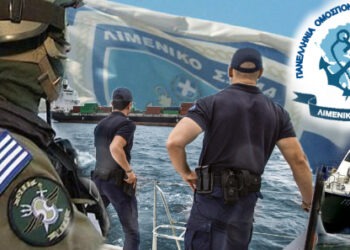 Θεσσαλονίκη: Ελεύθερος ο λιμενάρχης... είχε συλληφθεί μετά από καταγγελία για ενδοοικογενειακή βία 7 Θεσσαλονίκη: Ελεύθερος ο λιμενάρχης… είχε συλληφθεί μετά από καταγγελία για ενδοοικογενειακή βία