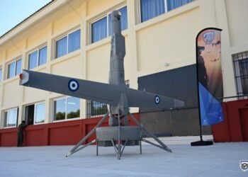 Tελετή εγκαινίων του Κέντρου Διακλαδικής Εκπαίδευσης Μη Επανδρωμένων Αεροχημάτων (ΜηΕΑ),
