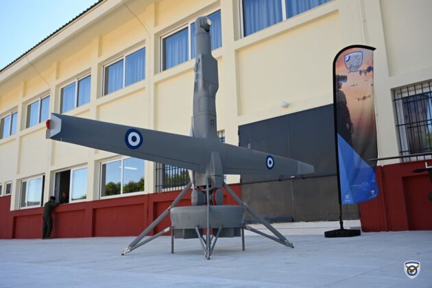 Tελετή εγκαινίων του Κέντρου Διακλαδικής Εκπαίδευσης Μη Επανδρωμένων Αεροχημάτων (ΜηΕΑ), 1 Tελετή εγκαινίων του Κέντρου Διακλαδικής Εκπαίδευσης Μη Επανδρωμένων Αεροχημάτων (ΜηΕΑ),