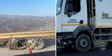 Απώλεια Ζωής Εν Ενεργεία Αξιωματικού της ΠΑ…Θανατηφόρο τροχαίο δυστύχημα στο πιθάρι