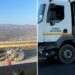 Απώλεια Ζωής Εν Ενεργεία Αξιωματικού της ΠΑ...Θανατηφόρο τροχαίο δυστύχημα στο πιθάρι 13 Απώλεια Ζωής Εν Ενεργεία Αξιωματικού της ΠΑ…Θανατηφόρο τροχαίο δυστύχημα στο πιθάρι