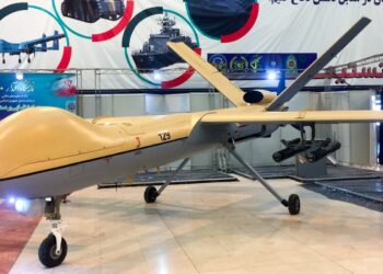 Κατάρριψη drone κοντά στο προξενείο των ΗΠΑ στην Αρμπίλ, 7 Κατάρριψη drone κοντά στο προξενείο των ΗΠΑ στην Αρμπίλ,