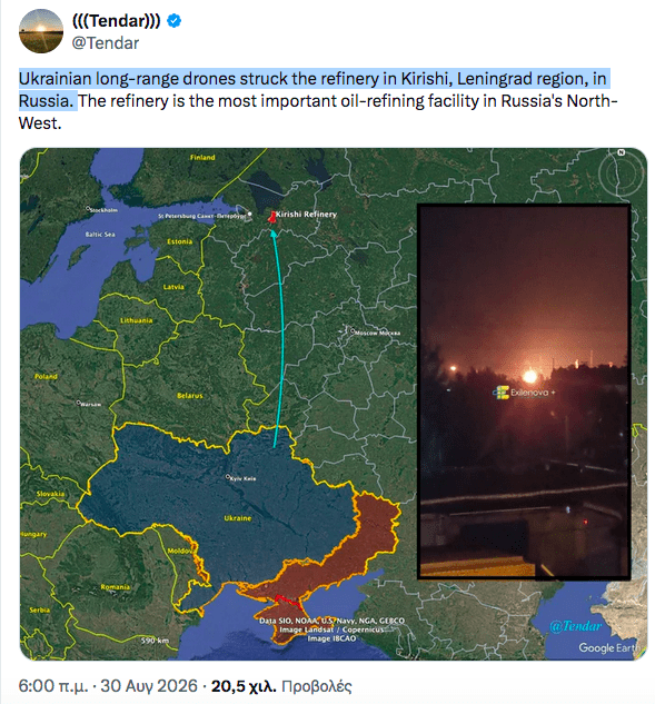 Οι ρωσικές αρχές στην περιφέρεια Λένινγκραντ ανέφεραν επίθεση με περισσότερα από 60 drones 2 55