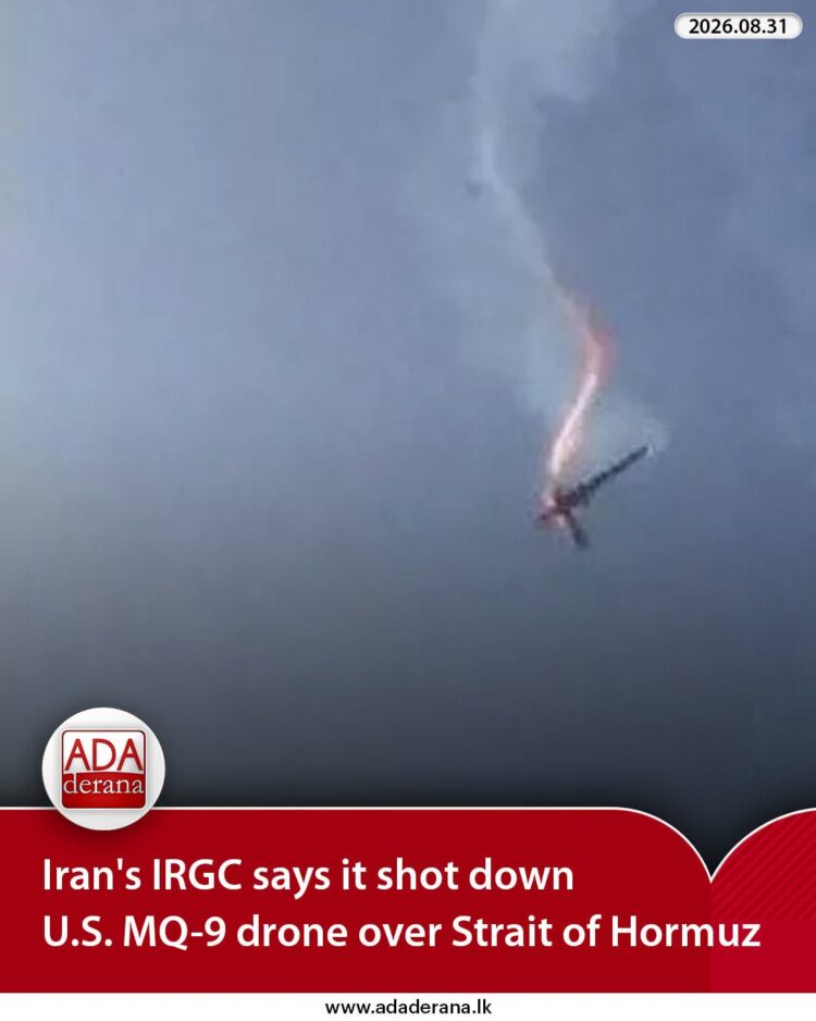 Οι Φρουροί της Επανάστασης του Ιράν (IRGC) ανακοίνωσαν κατέρριψαν αμερικανικό μη επανδρωμένο αεροσκάφος MQ-9 πάνω από τα Στενά του Ορμούζ. 1 Οι Φρουροί της Επανάστασης του Ιράν (IRGC) ανακοίνωσαν κατέρριψαν αμερικανικό μη επανδρωμένο αεροσκάφος MQ-9 πάνω από τα Στενά του Ορμούζ.