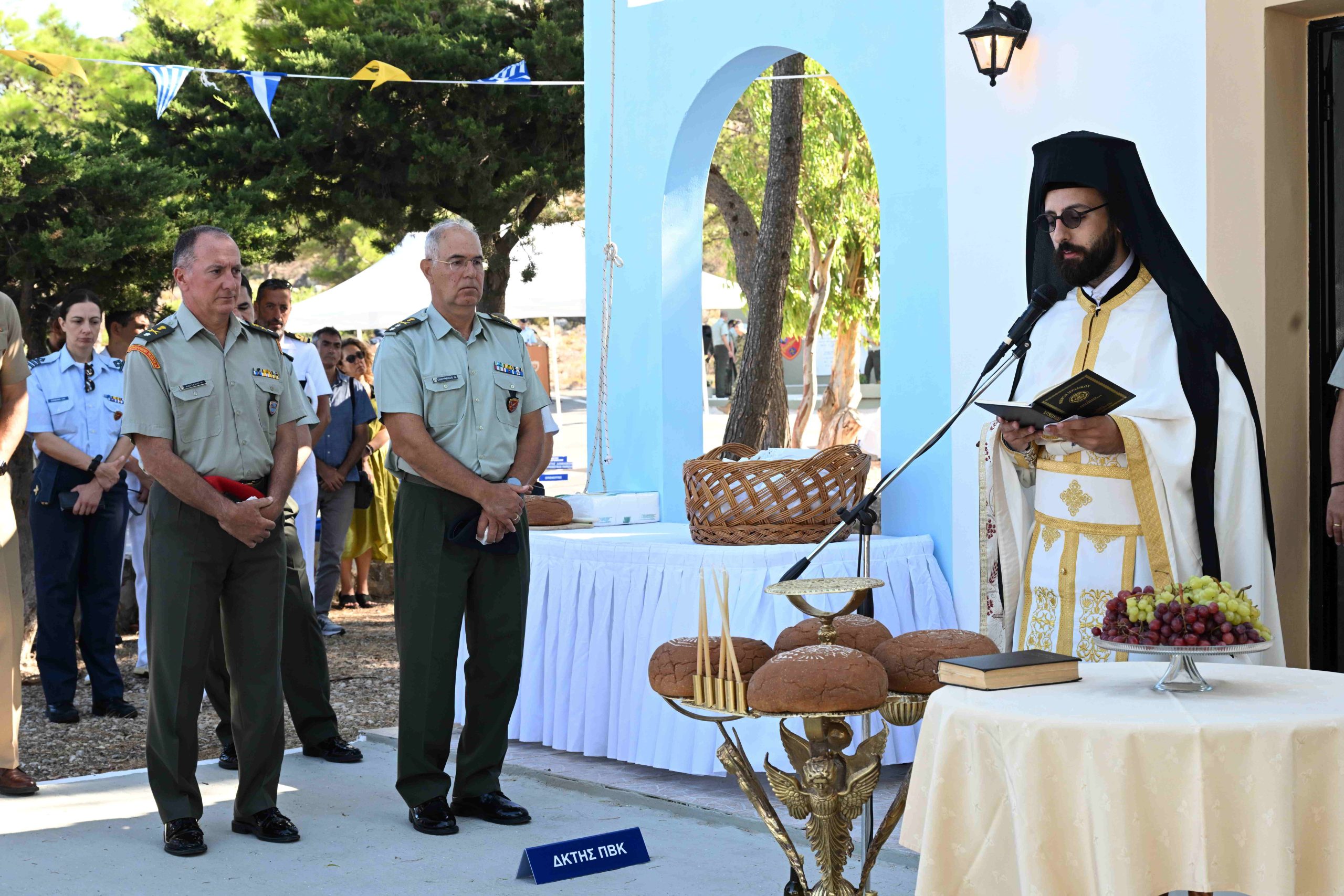 Δέηση υπέρ αναπαύσεως των ψυχών των πεσόντων αεροπόρων στο ΠΒΚ 3 DSC 7369 scaled 1