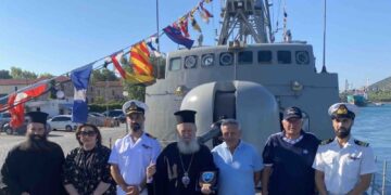 Στην πυραυλάκατο (ΤΠΚ) “Υποπλοίαρχος ΜΥΚΟΝΙΟΣ”…Ο Μητροπολίτης Χαλκίδος κ. Χρυσόστομος