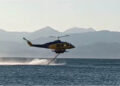 Απίστευτο :άτομο που κάνει (windsurf) μέσα στη ζώνη όπου επιχειρούσε το ελικόπτερο. (video) 13 Απίστευτο :άτομο που κάνει (windsurf) μέσα στη ζώνη όπου επιχειρούσε το ελικόπτερο. (video)