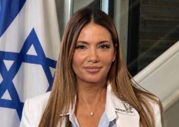 Νέα πρέσβης του Ισραήλ: Στην Αθήνα η Πνινάτ Γιανάι – Το βιογραφικό της