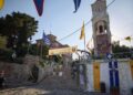 Η Σάμος τιμά τη Ναυμαχία του 1824 και τη Μεταμόρφωση του Σωτήρος