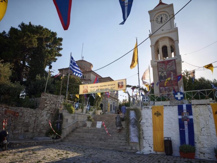 Η Σάμος τιμά τη Ναυμαχία του 1824 και τη Μεταμόρφωση του Σωτήρος 1 Η Σάμος τιμά τη Ναυμαχία του 1824 και τη Μεταμόρφωση του Σωτήρος