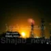 Επίθεση των Χούθι στη Saudi Aramco με drone – Πλήγμα στο διυλιστήριο της Τζιζάν