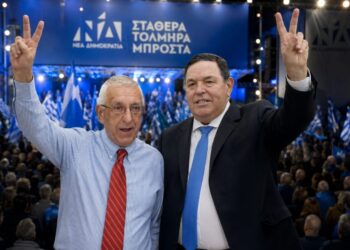 Κακλαμάνης και Στρατηγός Φράγκος στις πρώτες θέσεις του Επικρατείας της ΝΔ 6 Κακλαμάνης και Στρατηγός Φράγκος στις πρώτες θέσεις του Επικρατείας της ΝΔ