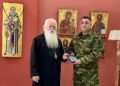 Επίσκεψη του νέου διοικητή του 304 ΠΕΒ στον Μητροπολίτη Δημητριάδος και Αλμυρού
