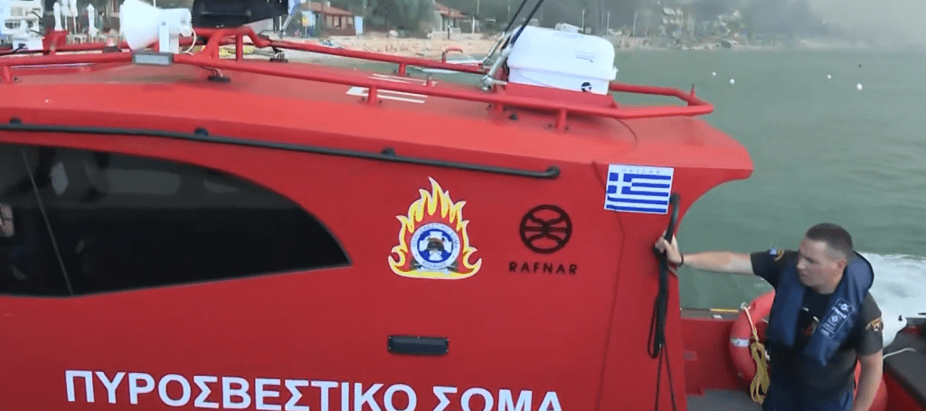 Φωτιά στη Χαλκιδική: Απομάκρυνση πολιτών δια θαλάσσης από Σίβηρη και Φούρκα 2 stigmiotypo othonis 2026 08 13 174409 1024x455 1