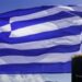 Ταξίαρχος ε.α Ξηρός Ιωάννης :Στα δικαστήρια η Ελλάδα αναστενάζει ... 14 Ταξίαρχος ε.α Ξηρός Ιωάννης :Στα δικαστήρια η Ελλάδα αναστενάζει …