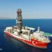 Τουρκία: Ανοίγει ενεργειακό μέτωπο στη Συρία - Ετοιμάζει έρευνες για πετρέλαιο και φυσικό αέριο 12 Τουρκία: Ανοίγει ενεργειακό μέτωπο στη Συρία – Ετοιμάζει έρευνες για πετρέλαιο και φυσικό αέριο