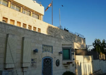 Ισραήλ–Βρετανία: Διορία 30 ημερών για να κλείσει το προξενείο στην Ανατολική Ιερουσαλήμ – Νέα διπλωματική ένταση