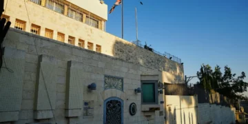 Ισραήλ–Βρετανία: Διορία 30 ημερών για να κλείσει το προξενείο στην Ανατολική Ιερουσαλήμ – Νέα διπλωματική ένταση
