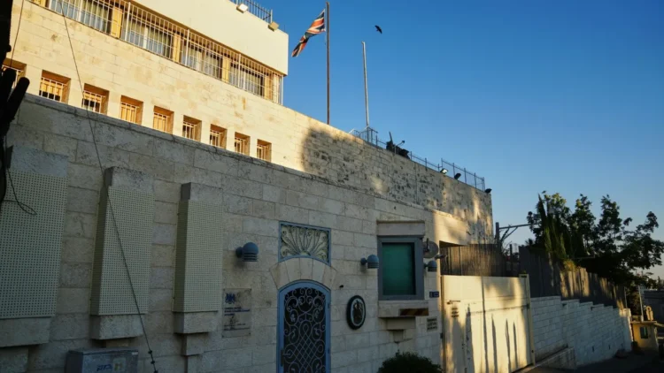 Ισραήλ–Βρετανία: Διορία 30 ημερών για να κλείσει το προξενείο στην Ανατολική Ιερουσαλήμ – Νέα διπλωματική ένταση