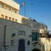 Ισραήλ–Βρετανία: Διορία 30 ημερών για να κλείσει το προξενείο στην Ανατολική Ιερουσαλήμ – Νέα διπλωματική ένταση 12 Ισραήλ–Βρετανία: Διορία 30 ημερών για να κλείσει το προξενείο στην Ανατολική Ιερουσαλήμ – Νέα διπλωματική ένταση