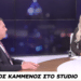 Καμμένος :Κίνδυνος για θερμό επεισόδιο με την Τουρκία πριν τις εκλογές