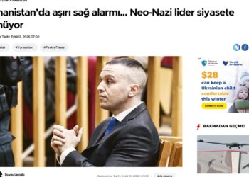 Η Hürriyet βλέπει «νέο μέτωπο» στα Ελληνοτουρκικά πριν από τις εκλογές
