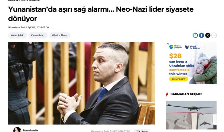 Η Hürriyet βλέπει «νέο μέτωπο» στα Ελληνοτουρκικά πριν από τις εκλογές
