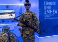 Συμμετοχή του Στρατού Ξηράς στην 90ή Διεθνή Έκθεση Θεσσαλονίκης 13 Συμμετοχή του Στρατού Ξηράς στην 90ή Διεθνή Έκθεση Θεσσαλονίκης