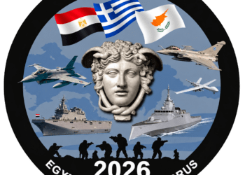 H Ε.Φ της Κύπρου έστειλε το δικό της μήνυμα στη "MEDUSA" 8 H Ε.Φ της Κύπρου έστειλε το δικό της μήνυμα στη “MEDUSA”