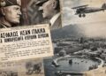 22 Σεπτεμβρίου 1940: Όταν οι Ιταλοί φασίστες και Ναζί βομβάρδισαν την Κύπρο