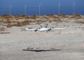 Πραγματοποίηση Δοκιμών – Drone Challenge…Στο ΠΒΚ 16 Πραγματοποίηση Δοκιμών – Drone Challenge…Στο ΠΒΚ