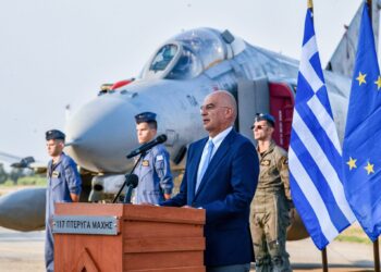 Θρήνος στην  ΠΑ και Κήρυξη τριήμερου πένθους στις Ένοπλες Δυνάμεις