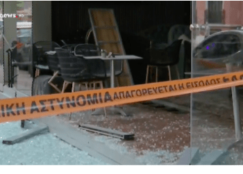 Δύο εκρήξεις τα ξημερώματα σε καταστήματα στην Αθήνα...Υπόνοιες για ρίψη χειροβομβίδας! 6 Δύο εκρήξεις τα ξημερώματα σε καταστήματα στην Αθήνα…Υπόνοιες για ρίψη χειροβομβίδας!