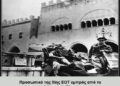 21 Σεπτεμβρίου 1944: Η ΙΙΙ Ελληνική Ορεινή Ταξιαρχία καταλαμβάνει το Ρίμινι 13 21 Σεπτεμβρίου 1944: Η ΙΙΙ Ελληνική Ορεινή Ταξιαρχία καταλαμβάνει το Ρίμινι