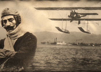 Σαν Σήμερα στις 26/09/1912 6 Σαν Σήμερα στις 26/09/1912