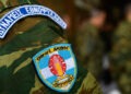Εχθρούς Αμύνου ...Κέντησαν οι Εθελοντές Έφεδροι 2 Εχθρούς Αμύνου …Κέντησαν οι Εθελοντές Έφεδροι