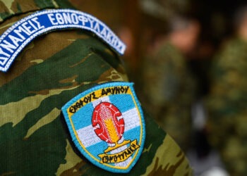 Εχθρούς Αμύνου ...Κέντησαν οι Εθελοντές Έφεδροι 6 Εχθρούς Αμύνου …Κέντησαν οι Εθελοντές Έφεδροι