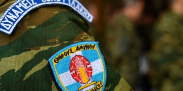 Εχθρούς Αμύνου …Κέντησαν οι Εθελοντές Έφεδροι