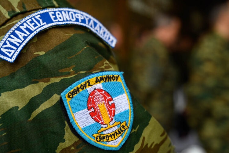 Εχθρούς Αμύνου ...Κέντησαν οι Εθελοντές Έφεδροι 1 Εχθρούς Αμύνου …Κέντησαν οι Εθελοντές Έφεδροι