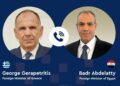 Γεραπετρίτης: Συνομιλία με Αμπντελάτι για διμερή συνεργασία και περιφερειακή σταθερότητα