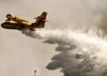 Φωτιά στο Πετροχώρι της Ξάνθης …Στη μάχη και ο Στρατός