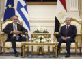 Η στρατηγική σχέση Ελλάδας, Κύπρου και Αιγύπτου,