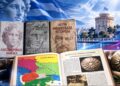 Παραβιάσεις της Συμφωνίας των Πρεσπών…εξακολουθούν να καταγράφονται στα σχολικά βιβλία των Σκοπίων