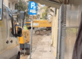 Πλάκα: Τέσσερις νεκροί στα ερείπια – Συνεχίζονται οι έρευνες για δύο αγνοουμένους