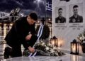 Αύριο η τελευταία πτήση του Σμηναγού Δημήτρη Πέτσου στον Κατσικά Ιωαννίνων.