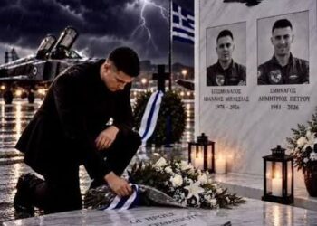 Αύριο η τελευταία πτήση του Σμηναγού Δημήτρη Πέτσου στον Κατσικά Ιωαννίνων.