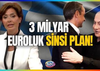 Με την ''Ασπίδα του Αχιλλέα'' δημιουργείται μια νέα γραμμή ασφαλείας στην Ανατολική Μεσόγειο. (video) 7 Με την ”Ασπίδα του Αχιλλέα” δημιουργείται μια νέα γραμμή ασφαλείας στην Ανατολική Μεσόγειο. (video)