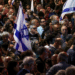 Τελ Αβίβ: Διαδήλωση κατά Νετανιάχου για τις προειδοποιήσεις πριν από την 7η Οκτωβρίου 14 Τελ Αβίβ: Διαδήλωση κατά Νετανιάχου για τις προειδοποιήσεις πριν από την 7η Οκτωβρίου