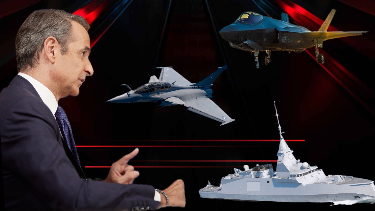 mitsotakis exoplismoiThumbnail 2024 07 17 00 11 36